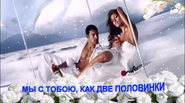 АФИНА  --   МОЙ ЕДИНСТВЕННЫЙ В МИРЕ МУЖЧИНА