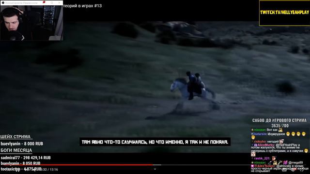 Hellyeahplay смотрит: Топ ЖУТКИХ пасхалок и теорий в играх #13