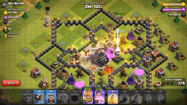 ФАРМИМ ДАРК НА ТХ 9 ! - Clash of Clans смотреть онлайн
