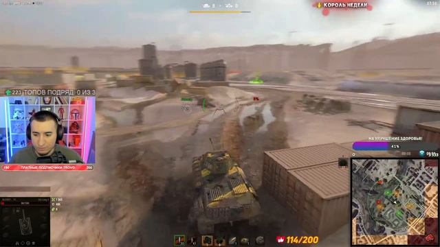 "Я ГЕНИЙ ЭТОГО РЕЖИМА" - Самый смешной топ - 1, который ты видел смотреть онлайн