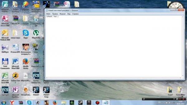 Как хостить в battle.net и Как начать играть в battle.net? =)