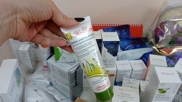 АКЦИИ ЛЕТО💥 смотреть онлайн