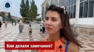 Реакция туристок о Дагестане!
