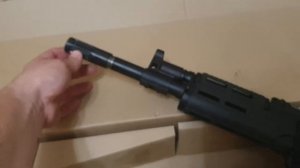 ВЕПРЬ МА-ВПО-205-03 РАСПАКОВКА, ОБЩИЙ ВИД