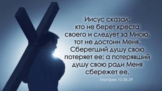 Кто ты - верующий или ученик??? Борис Сороковский смотреть онлайн