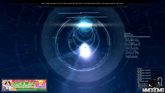 Phantasy Star Online 2 - Gameplay First Look смотреть онлайн