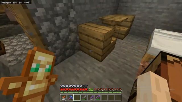 Как сделать ферму опыта с пауками + рыбалка Win10 смотреть онлайн