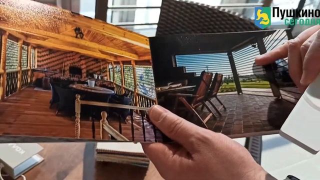 Мягкие окна для беседок смотреть онлайн