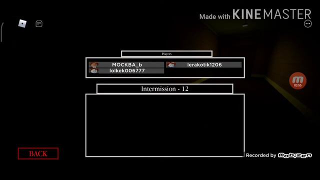 Роблокс пигги ••• интро изменено там изменил на буквах цвет:D смотреть онлайн