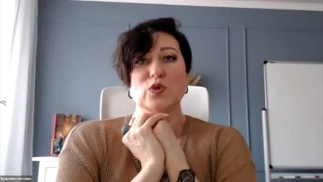 Отёки. Причины, экстренная помощь, как легко ходить на каблучках и снижать вес (Светлана Булычева) смотреть онлайн