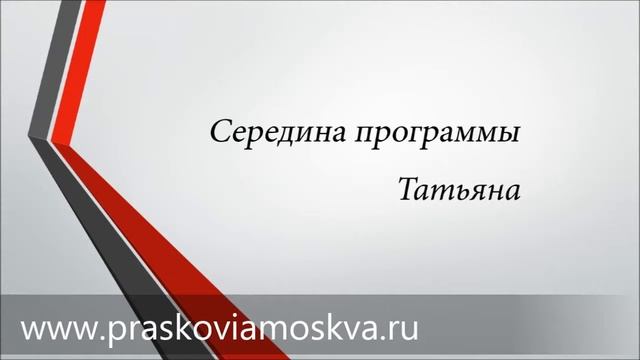 Кипр. Отзыв о Кипре Татьяна. смотреть онлайн