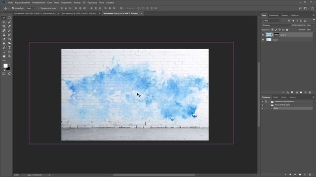 Как убрать фон в текстурах в photoshop? смотреть онлайн
