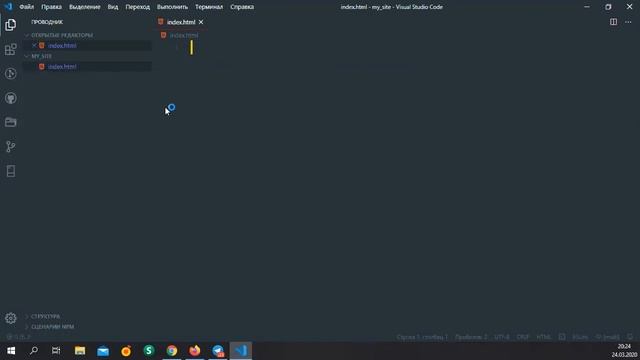Вступление в Веб Разработку. Что такое веб сайт? | CodeClass Coding School смотреть онлайн