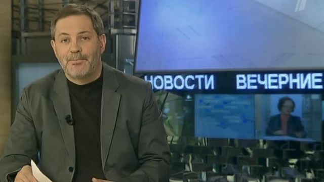 Однако 15.02.12 смотреть онлайн