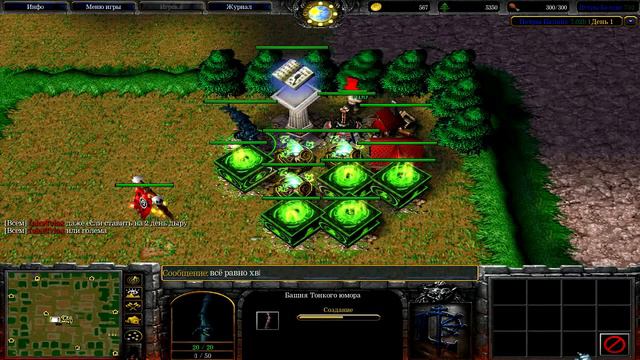 Петры баланс 7.02b. IaiceTrias начальная раскачка за зрила (2 день - тачка 683, без кирки). смотреть онлайн