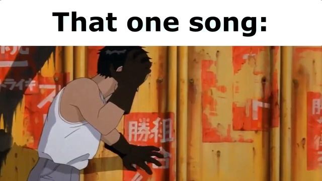 Akira Leave me alone meme смотреть онлайн