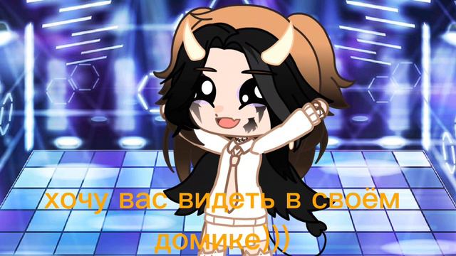 Я новенький гача тубер, хочу найти друзей, снимаю в Gacha Nox смотреть онлайн