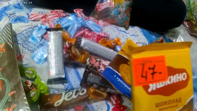 Новогодний влог 2021 2022 смотреть онлайн