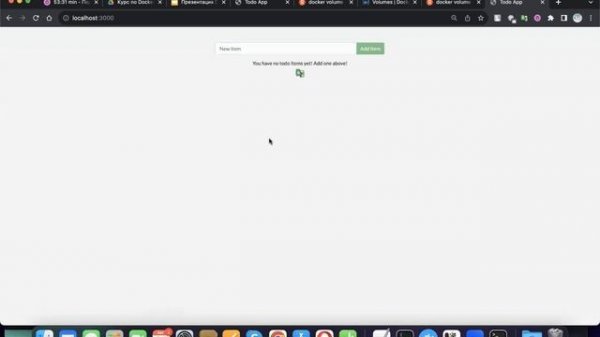 Введение в Docker с 0. Занятие 4. VOLUME 2 типов. Разворачиваем Postgres  с сохранением базы.