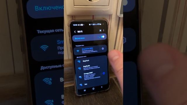 Avatto термостат. Как добавить в приложение и подключить к WiFi. Как спарить смотреть онлайн