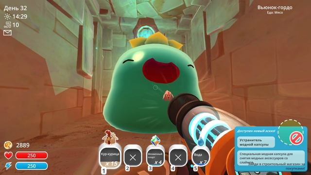 Прохождение Slime Rancher СЕЗОН 2 #11 В Дебрях Огдена смотреть онлайн