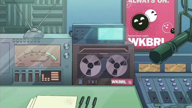 Wkbrl Stream Video Record 4 - IH