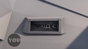 ПРЕМЬЕРА! Светлана Тарабарова - Вихід Є!