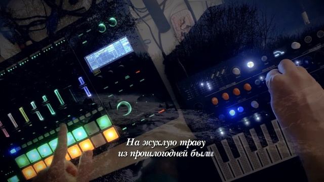 Андрей Лысиков (Дельфин) - Под солнцем. Фан видео смотреть онлайн