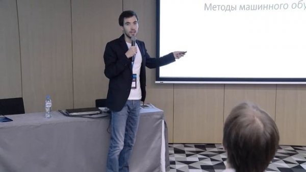 Александр Фонарев - Введение в методы машинного обучения и тренды Data Science 2019 - DataStart.ru