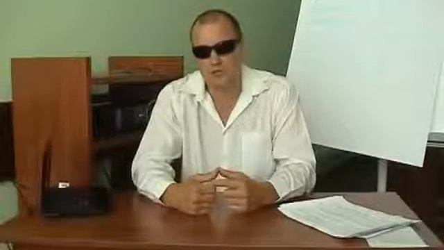 Тайные сокровища
