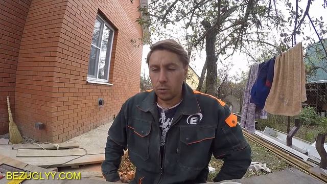 285!! кирпичей за день в одиночку. Мой личный рекорд! смотреть онлайн