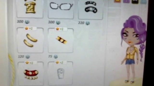 Дешовые луки! смотреть онлайн