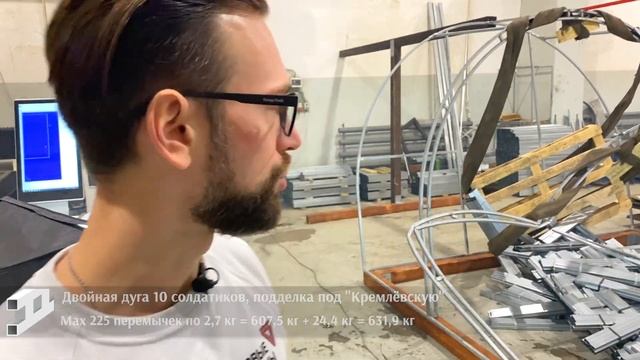 СЕКРЕТЫ ПРОИЗВОДИТЕЛЯ! Как купить усиленную теплицу - надо выбрать очень крепкую смотреть онлайн