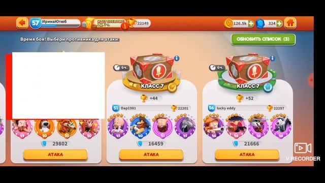 РУКОВОДСТВО ПО ИГРЕ Looney Tunes Безумный мир  GAME GUIDE ДЛЯ НОВЫХ ИГРОКОВ FOR NEW PLAYERS