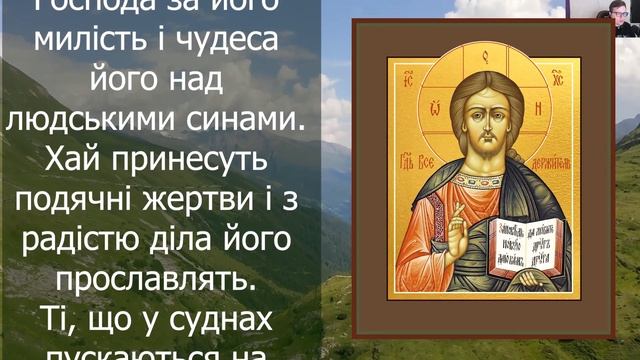 СЬОГОДНІ ЗАРАДИ БОГА ПРОЧИТАЙ ЦЮ МОЛИТВУ, НАЙБЕЗПЕЧНІША НІЧ! Вечірня молитва Господу Богу смотреть онлайн