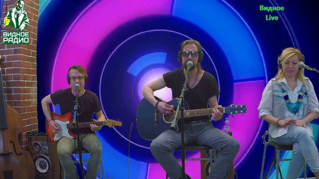 Группа Шышкин. Программа "ВидноеLive" от 25.04.19 смотреть онлайн