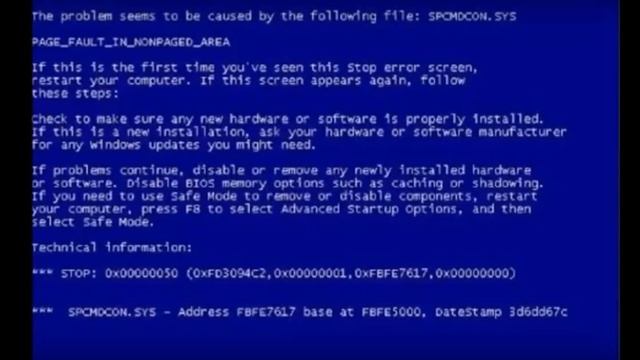 ААА Ошибка СТОП 0000 - ЛЕГЕНДАРНЫЙ МЕМ! смотреть онлайн