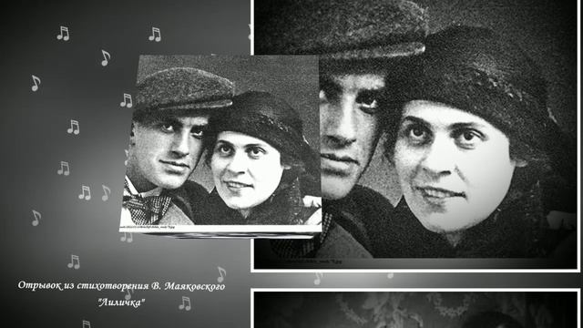 Владимир Маяковский смотреть онлайн