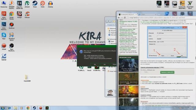 F1 2015 - Как поиграть по сети?! (Пиратка+Игровой процесс) смотреть онлайн