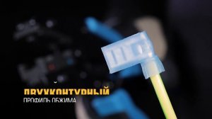 Матрица МПК-09 для опрессовки флажковых разъемов в нейлоновом корпусе на проводах  0.25–2.5 мм²