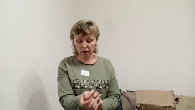 Обзор товара из магазина  TDEKOR.RU