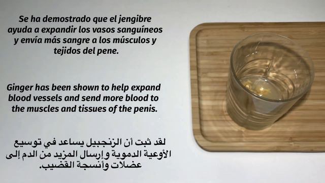 Try the lemon, ginger and honey recipe, a home remedy that you will love.