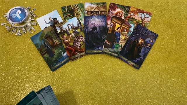 ОВЕН ♈?❤️? СОБЫТИЯ Ближайших З-х МЕСЯЦЕВ Таро Расклад гадание онлайн смотреть онлайн
