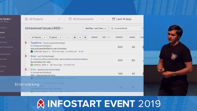 Часовой на страже логов смотреть онлайн