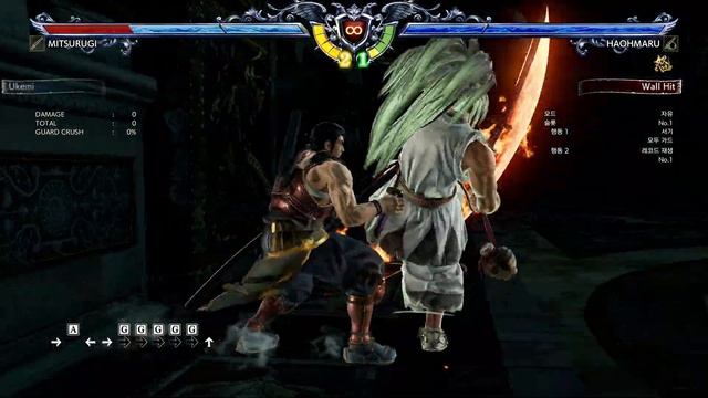 SOULCALIBUR VI Haohmaru study смотреть онлайн