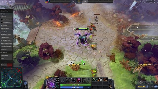 КОНТРОЛЬ ИЛЛЮЗИЙ НА ПРИМЕРЕ TERRORBLADE. ИДЕАЛЬНОЕ МИКРО. смотреть онлайн