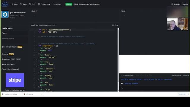 собес смотреть онлайн