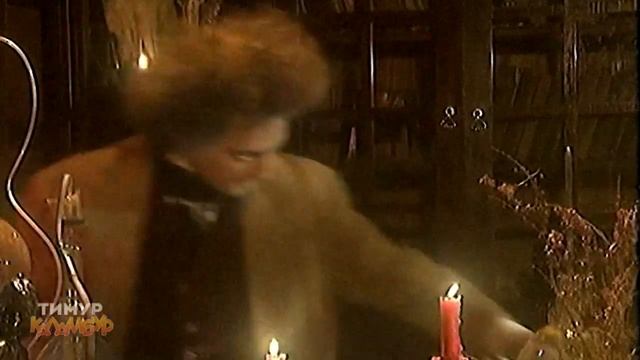 Престидижитатор | КАЛАМБУР