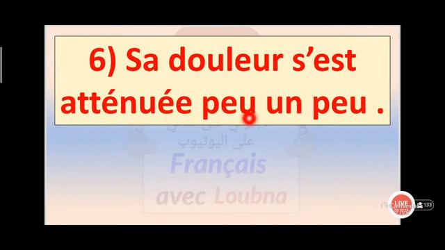 الدرس 73 :  تعلم التحدث بالفرنسية بسرعة البرق للمتوسطين