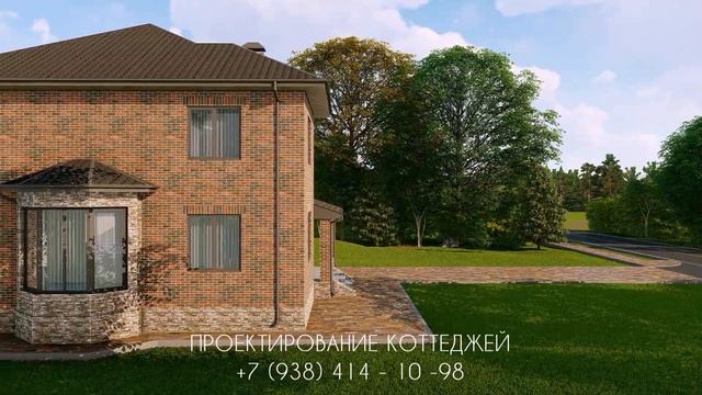 БЕСПЛАТНЫЙ ПРОЕКТ ДОМА смотреть онлайн